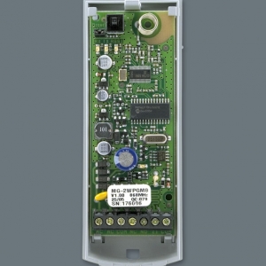 2WPGM * Extensie PGM radio bidirectional Paradox