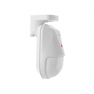 NV5-SB * DETECTOR DE MISCARE DIGITAL NV5 CU SUPORT