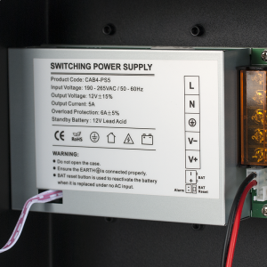 CAB4-PS5-gy * Cabinet multifunctional pentru centrale de control acces 12~14.1Vcc / 5A, backup, negru