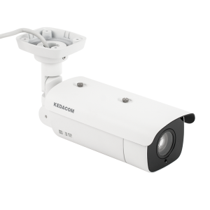 IPC2251-FNB-SIR80-Z6048 * Camera de supraveghere bullet IP, 2MP STARLIGHT, AUTO FOCUS