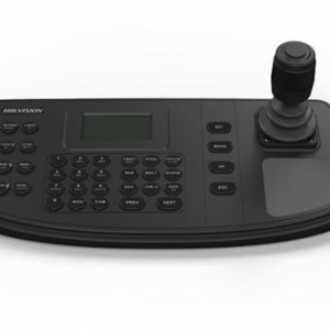 DS-1006KI * Keyboard