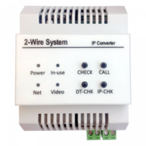DT-IPG * Convertor Gateway IP pentru sistemele de interfonie 2Easy