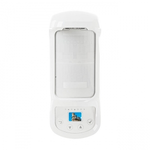 NVX80 * Detector Paradox de miscare dedicat mediilor dificile/conditiilor severe