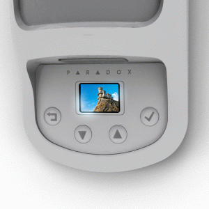 NVX80 * Detector Paradox de miscare dedicat mediilor dificile/conditiilor severe