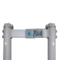 ARSENAL-600T/12 * Poarta detectie metale cu 12 zone