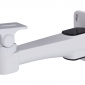 PFB121W * Suport pentru montare pe perete