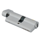 YB-600B(LED) * Bolt electric de inalta siguranta cu actiune magnetica si cilindru cu cheie